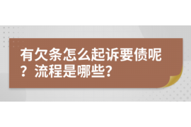 125万借款连本带利全部拿回